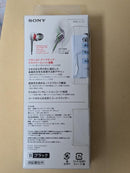 Sony Wired Earphones Xba-C10