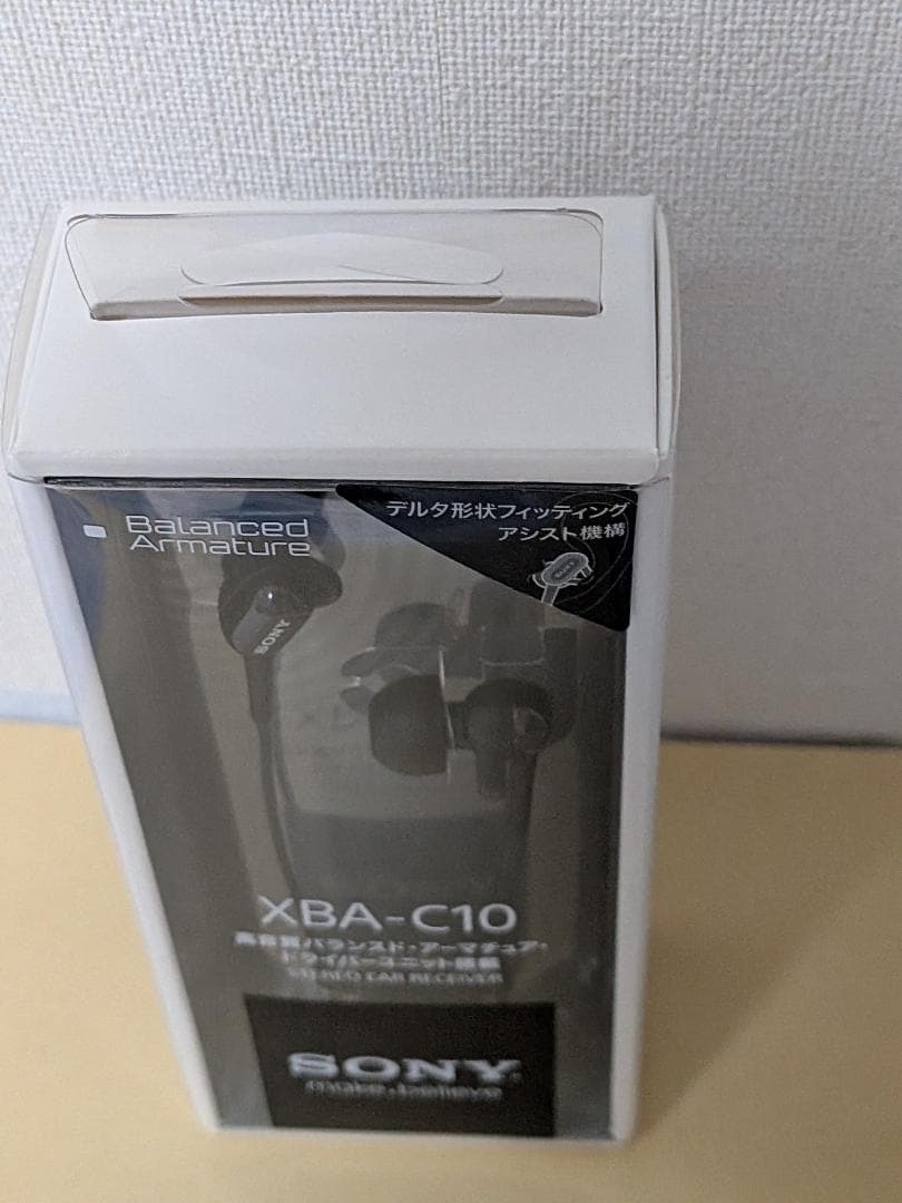 Sony Wired Earphones Xba-C10