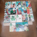 Youth Manga