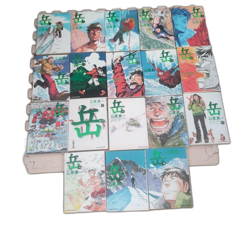 Youth Manga