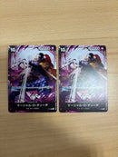 One -Piece Card Game
