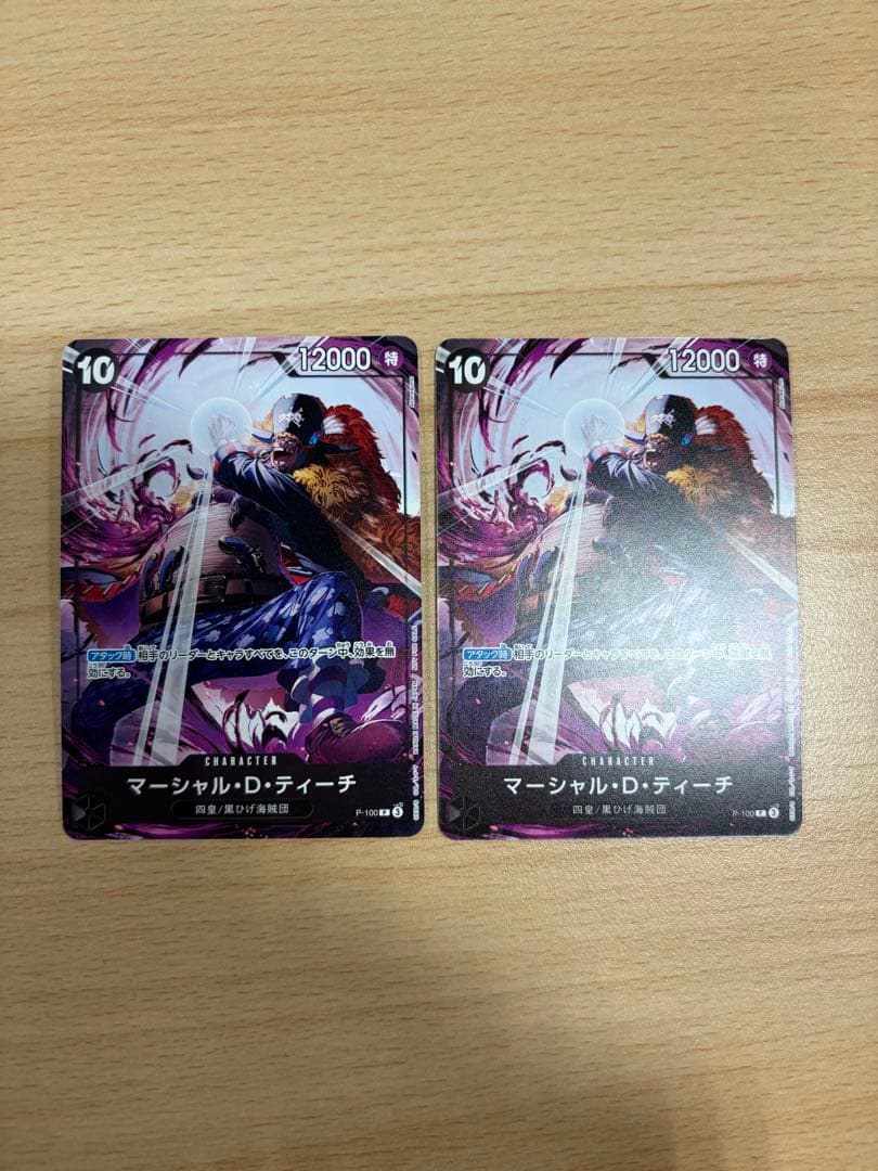 One -Piece Card Game