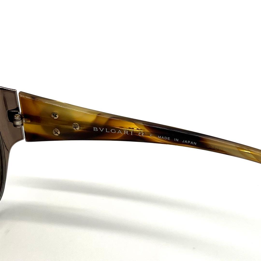 Bvlgari Sunglasses
