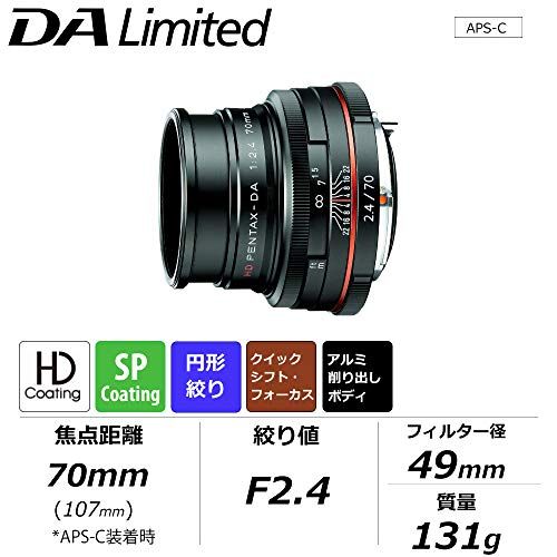 Lens (Single Focus) Hd Pentax-Da 70Mmf2.4