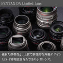 Lens (Single Focus) Hd Pentax-Da 70Mmf2.4