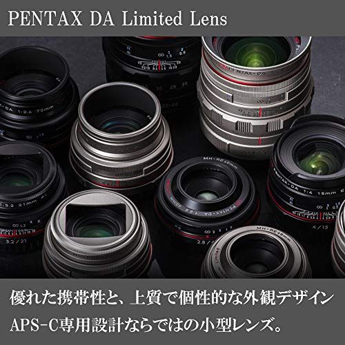Lens (Single Focus) Hd Pentax-Da 70Mmf2.4