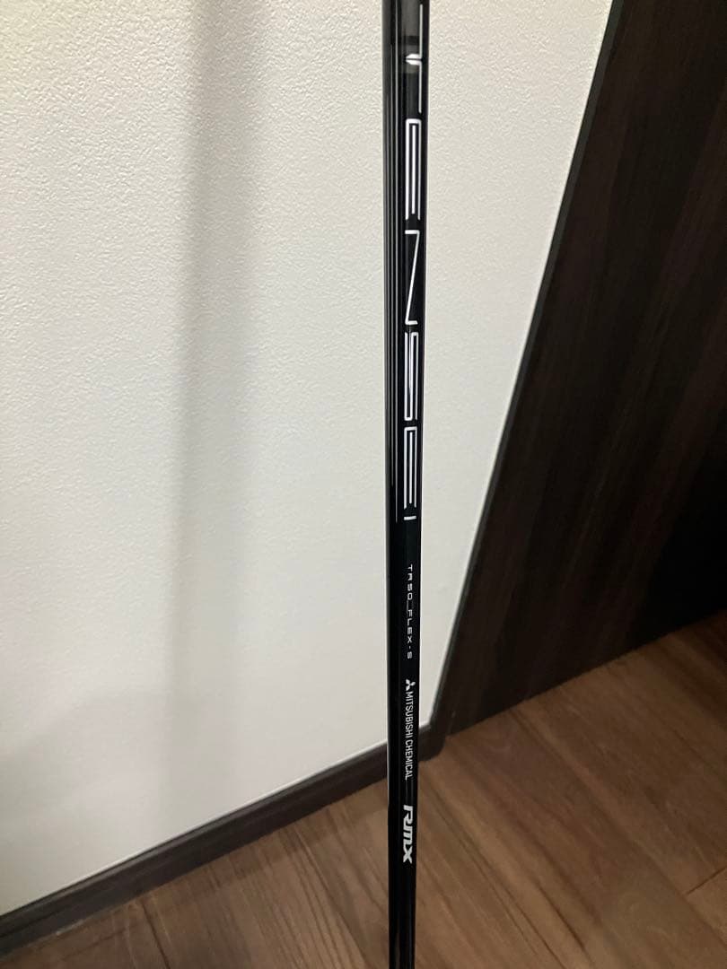 Yamaha Driver Rmx Vd M S