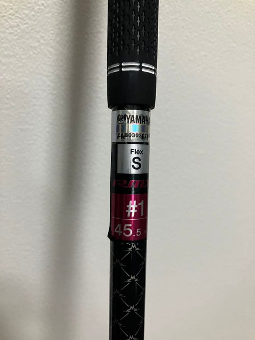Yamaha Driver Rmx Vd M S
