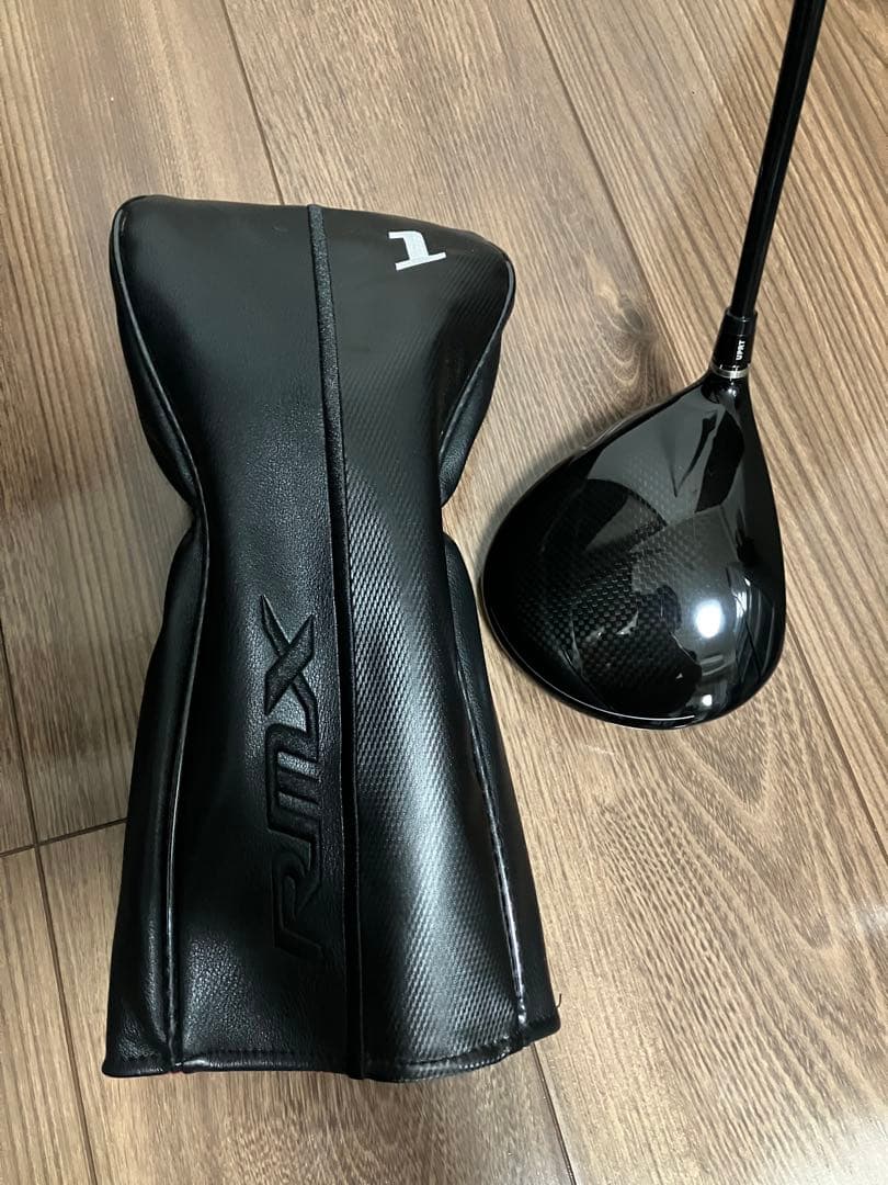 Yamaha Driver Rmx Vd M S