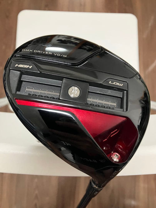 Yamaha Driver Rmx Vd M S