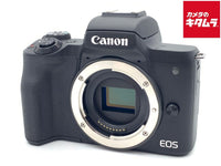 Mirrorless Interchangeable Lips Eos Kiss M2