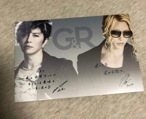 Comedians Media Personalities G&R Gackt