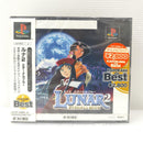 Playstation Soft Ps1