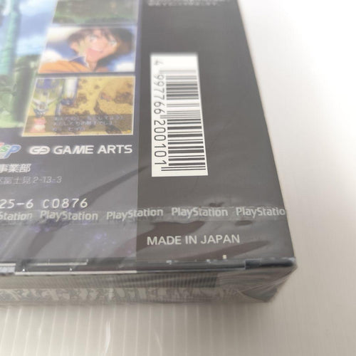 Playstation Soft Ps1