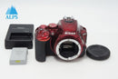 Nikon Digital Slr D5500 260418U