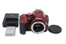Nikon Digital Slr D5500 260418U
