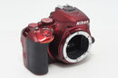 Nikon Digital Slr D5500 260418U