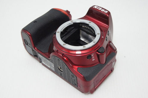 Nikon Digital Slr D5500 260418U