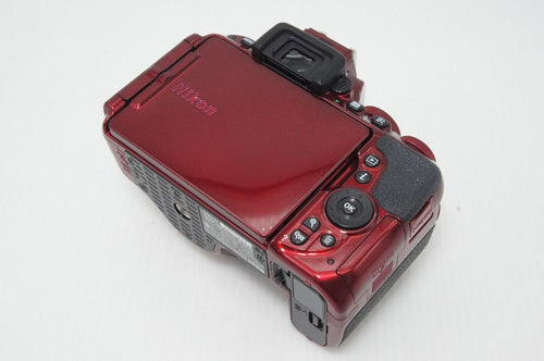 Nikon Digital Slr D5500 260418U