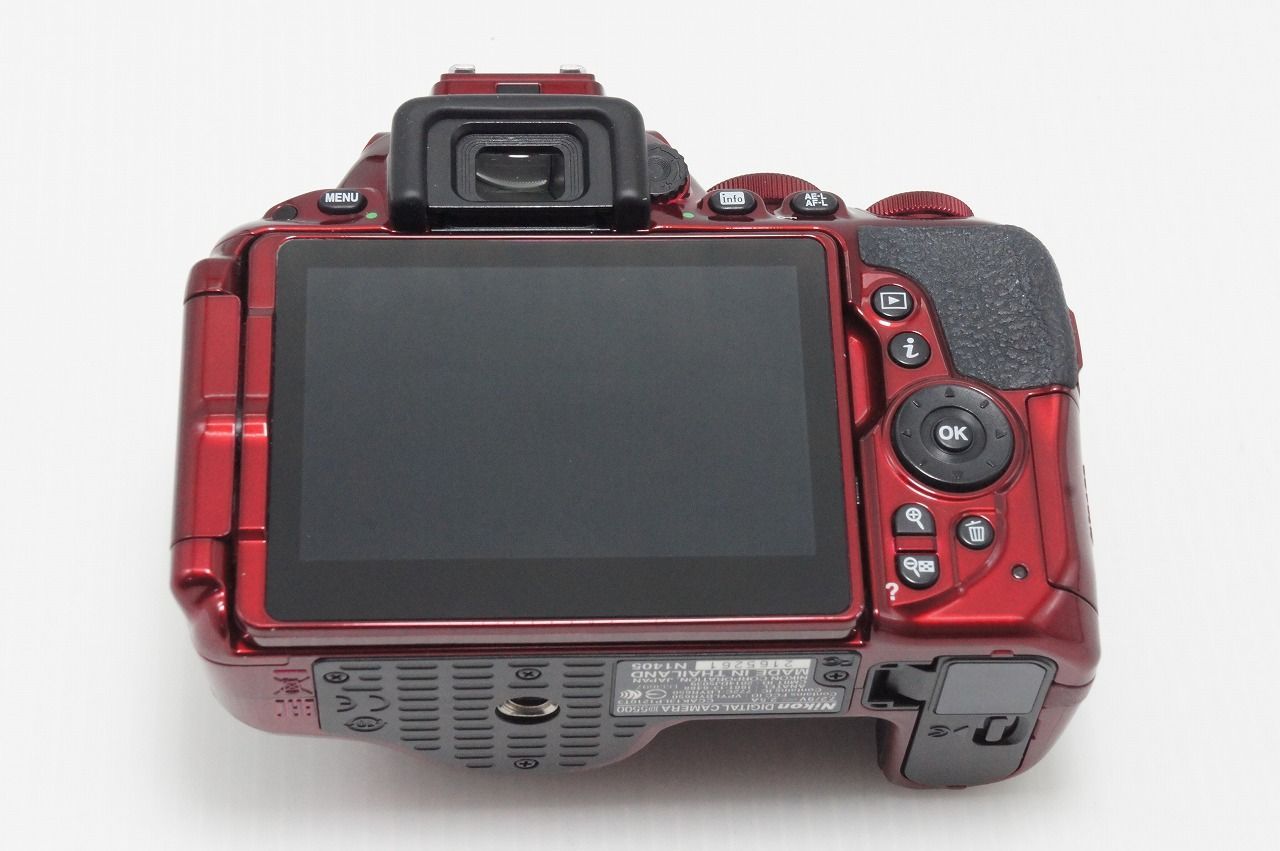 Nikon Digital Slr D5500 260418U