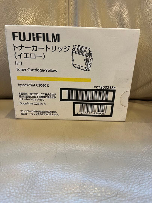 Fujifilm Toner Cartridge