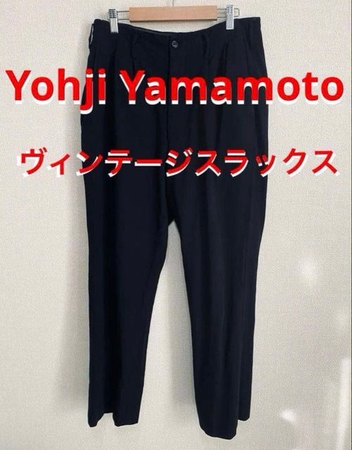 Yohji Yamamoto Pour Homme Wide-Leg Pants Loose-Fitting Yohjyamamoto