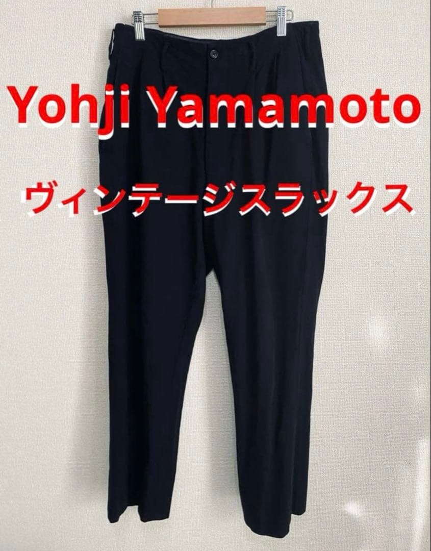 Yohji Yamamoto Pour Homme Wide-Leg Pants Loose-Fitting Yohjyamamoto