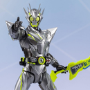 Bandai Kamen Rider