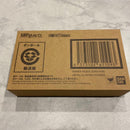 Bandai Kamen Rider