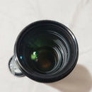 Canon Lens (Zoom) Ef 70-200Mm F/2.8L Is Ii Usm