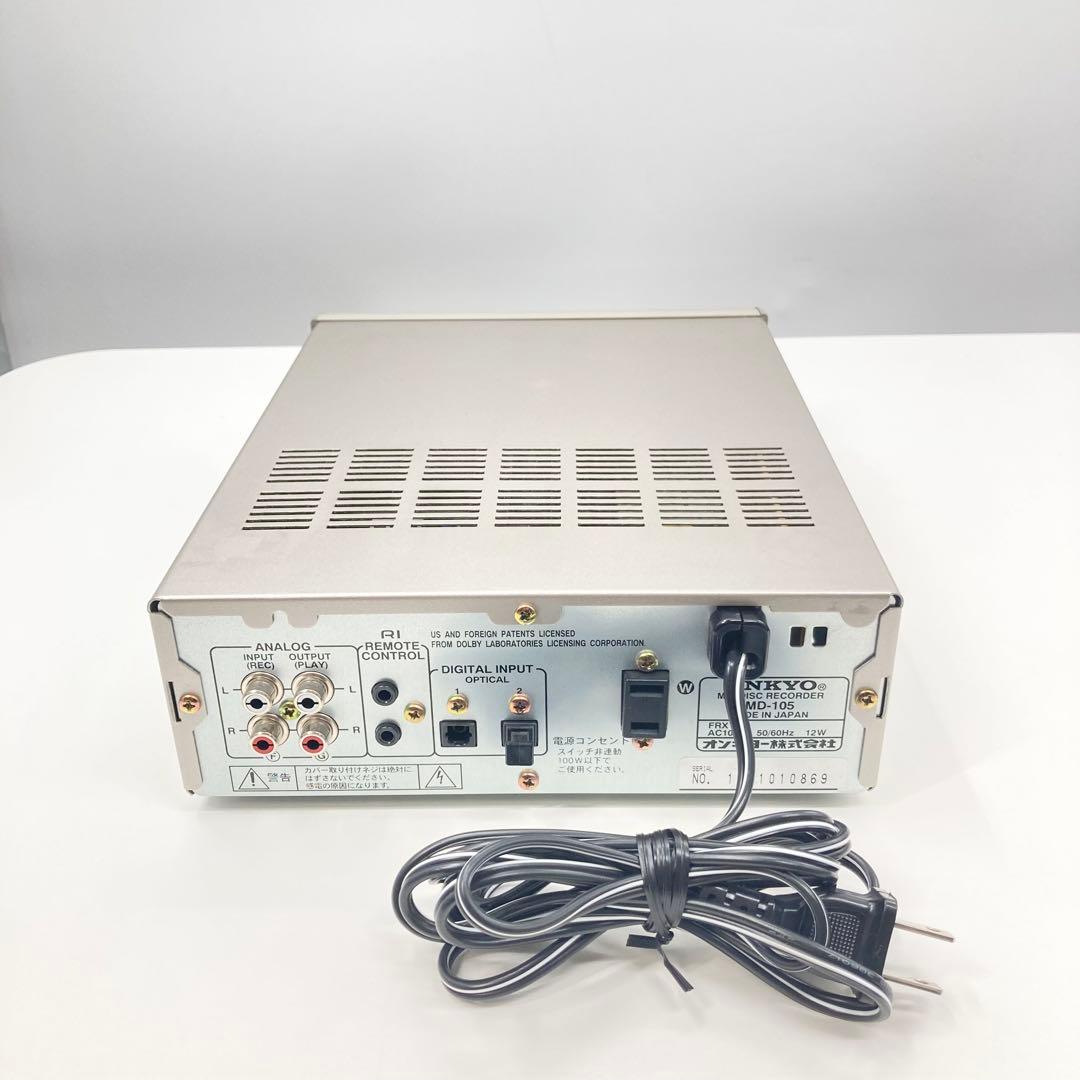 Onkyo Cd, Md Cassette Decks Md-105