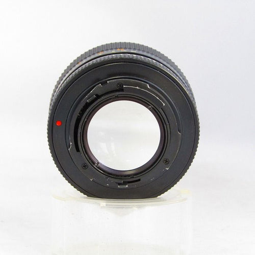Contax Others Planar 50/1.4 Aej