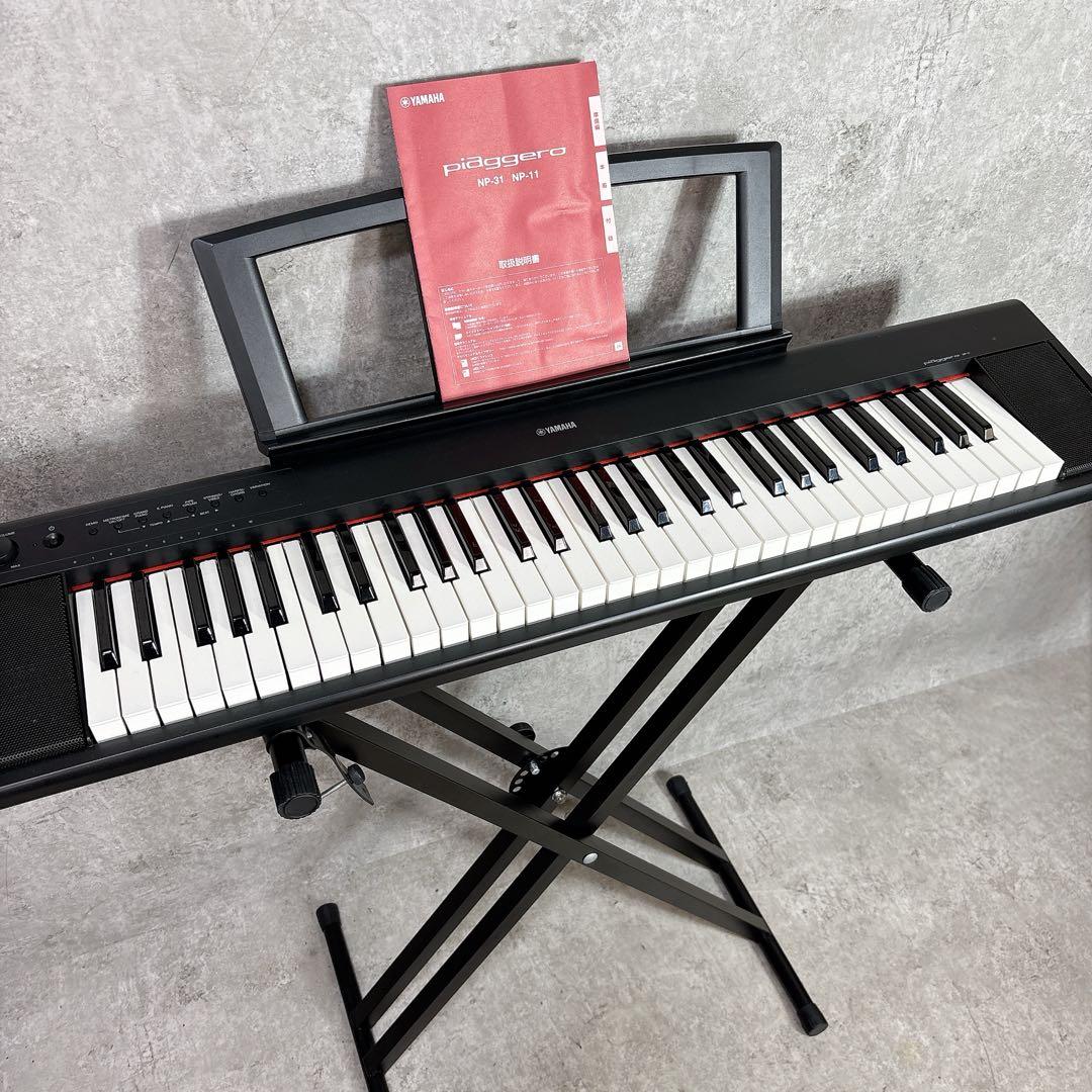 Yamaha Keyboards Digital Pianos Np-11