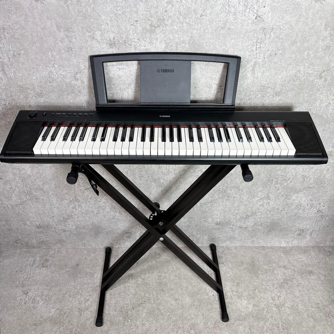 Yamaha Keyboards Digital Pianos Np-11
