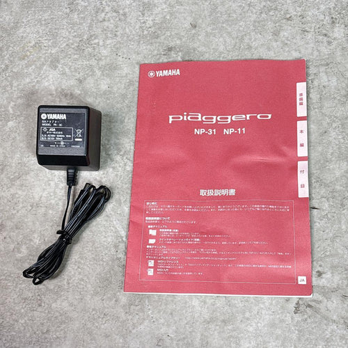 Yamaha Keyboards Digital Pianos Np-11