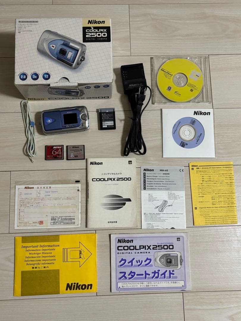 Other Nikon Coolpix2500