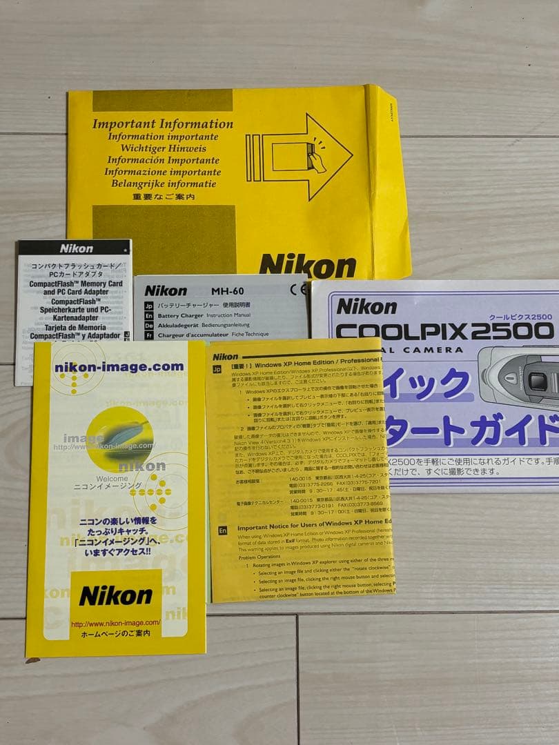 Other Nikon Coolpix2500