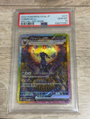 Pokemon Card Game Ex Sar Psa10