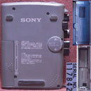 Sony Handle Coder Tcm-40