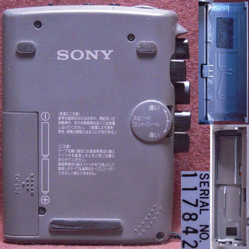 Sony Handle Coder Tcm-40