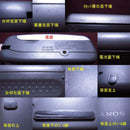 Sony Handle Coder Tcm-40