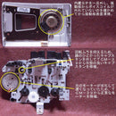 Sony Handle Coder Tcm-40