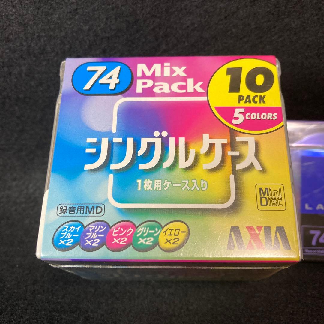 Md Axia 74 10 Mix Pack Denon Lapisia