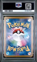 Pok Mon Trading Card Game Psa10