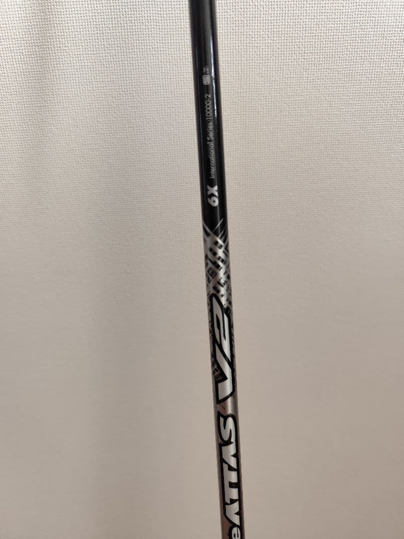 Ust Mamiya Shafts V2 6X