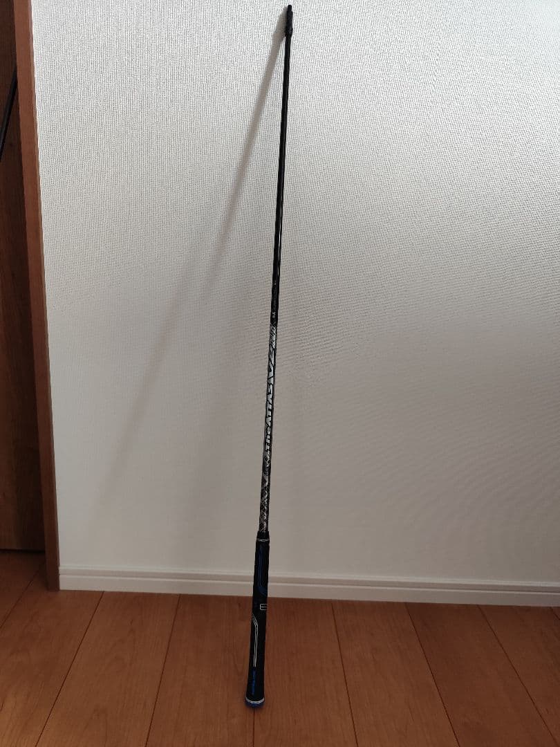 Ust Mamiya Shafts V2 6X