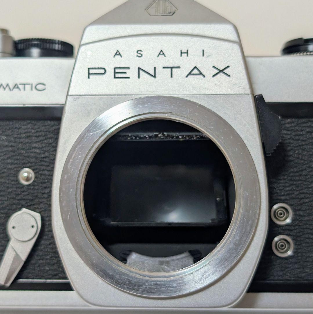 Pentax Slr Cameras (Film) Asahi Spotmatic