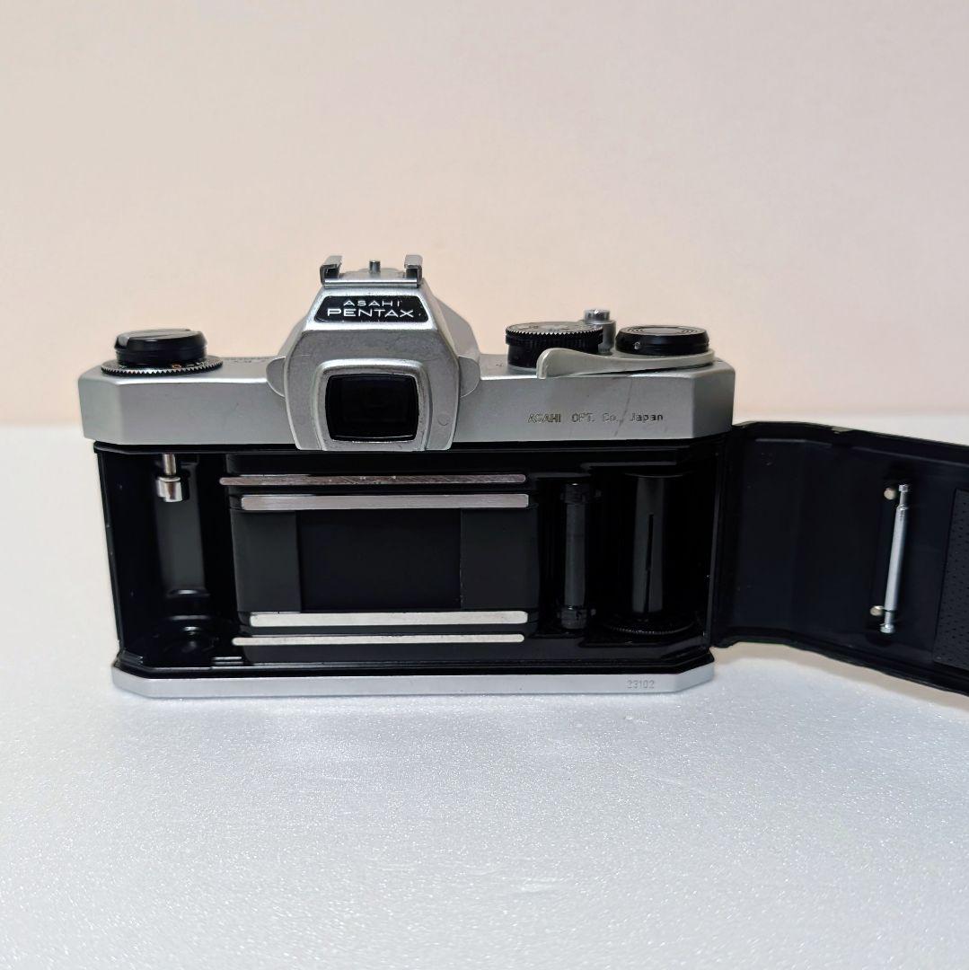 Pentax Slr Cameras (Film) Asahi Spotmatic