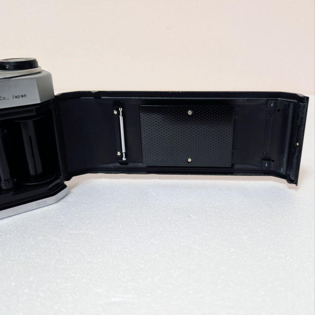 Pentax Slr Cameras (Film) Asahi Spotmatic