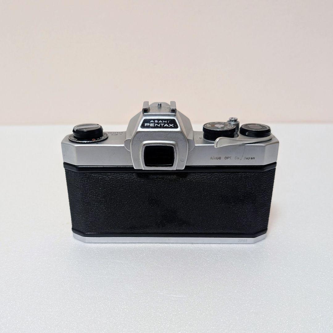 Pentax Slr Cameras (Film) Asahi Spotmatic